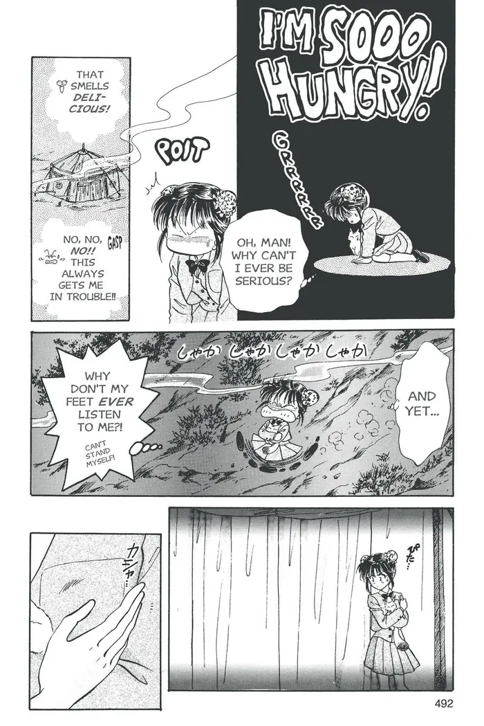 Fushigi Yuugi Chapter 52 image 10_optimized
